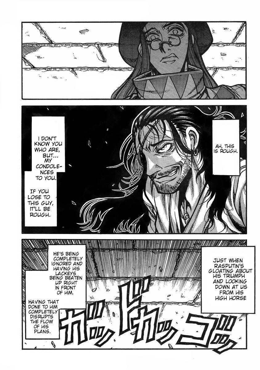 Drifters Chapter 37 page 20 - Chapter 37 : Smileless Smile