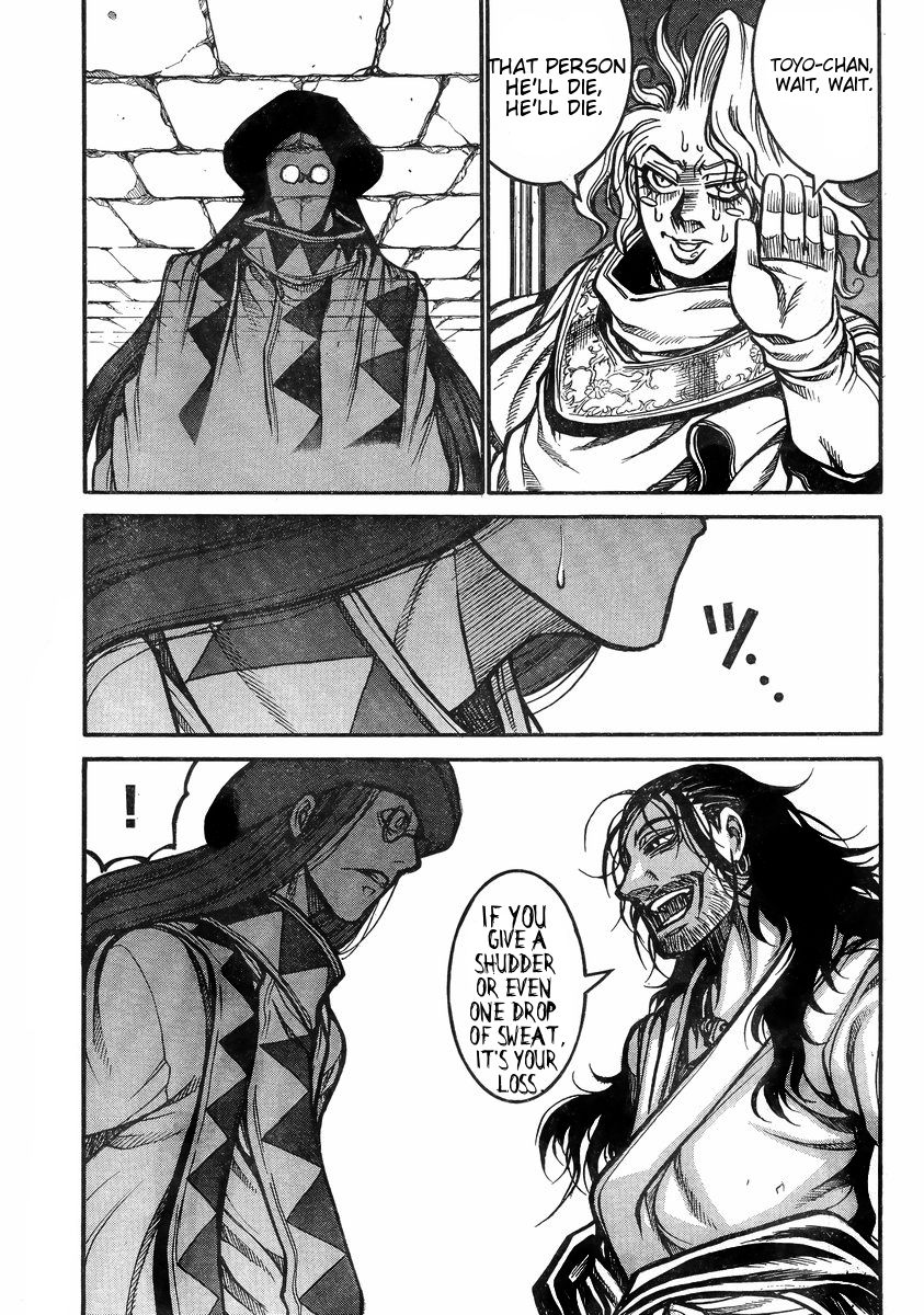 Drifters Chapter 37 page 22 - Chapter 37 : Smileless Smile