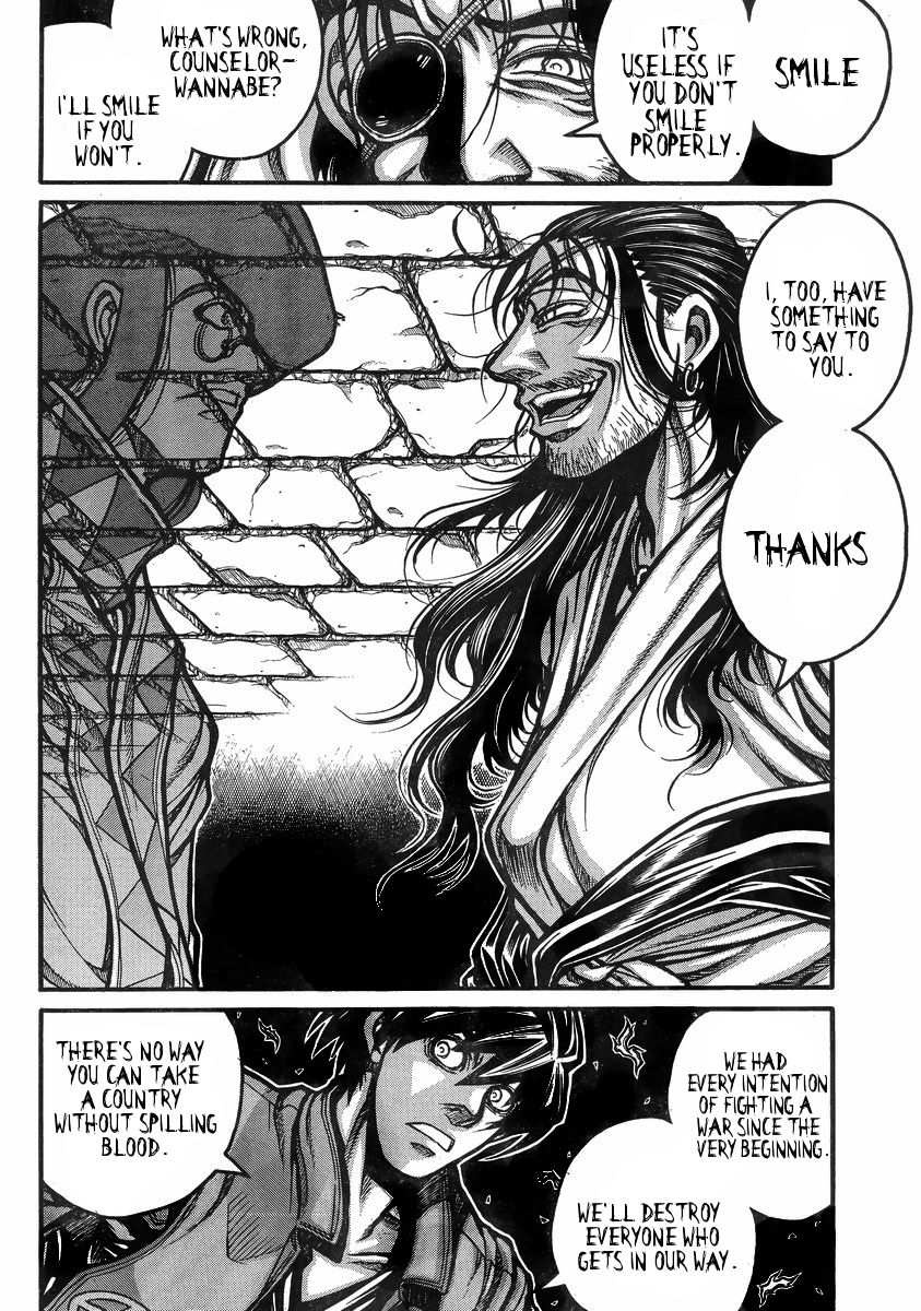 Drifters Chapter 37 page 23 - Chapter 37 : Smileless Smile