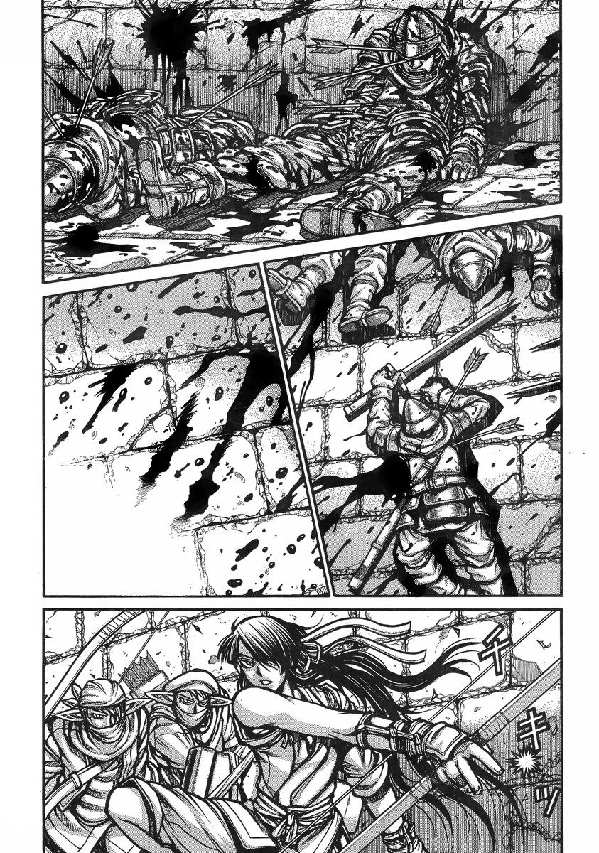 Drifters Chapter 37 page 4 - Chapter 37 : Smileless Smile