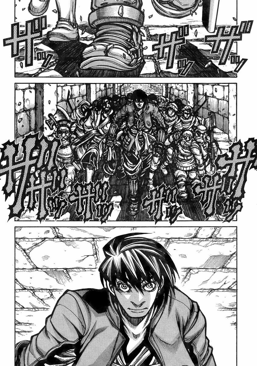 Drifters Chapter 37 page 5 - Chapter 37 : Smileless Smile