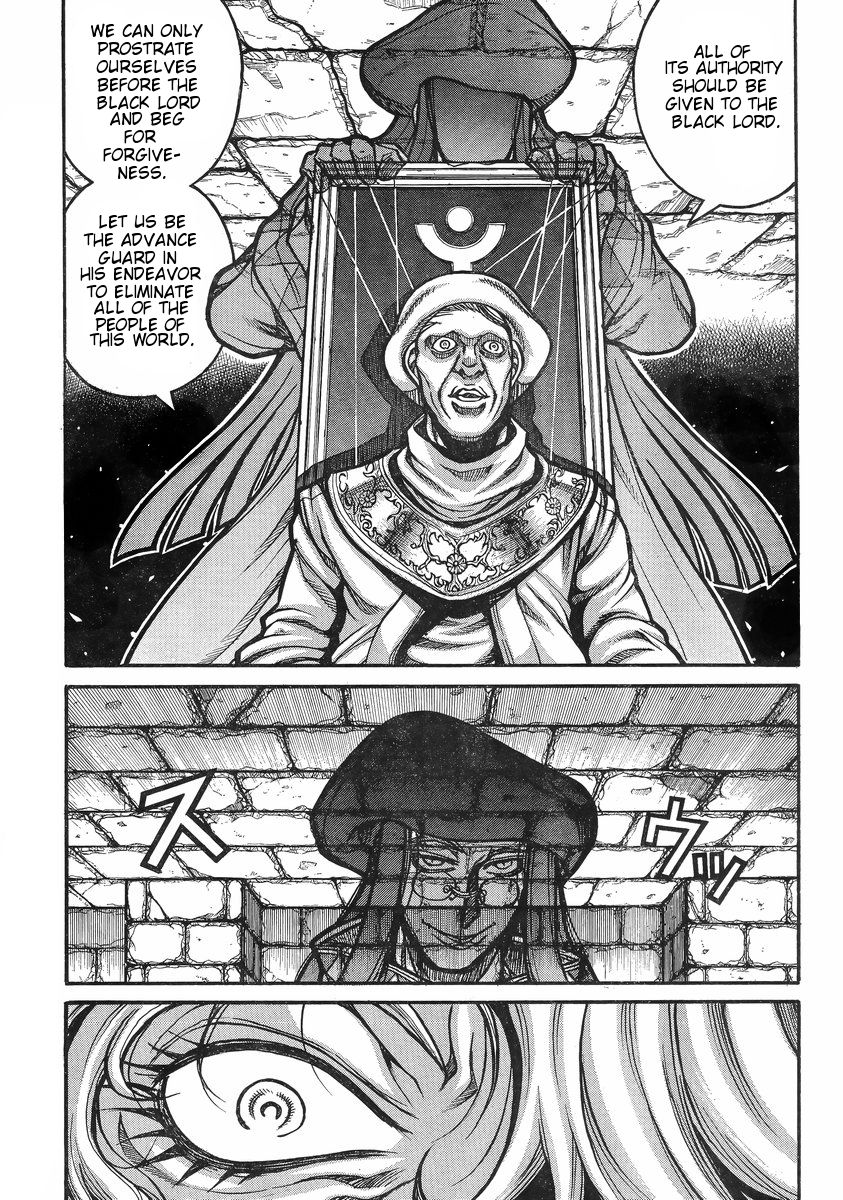 Drifters Chapter 37 page 8 - Chapter 37 : Smileless Smile