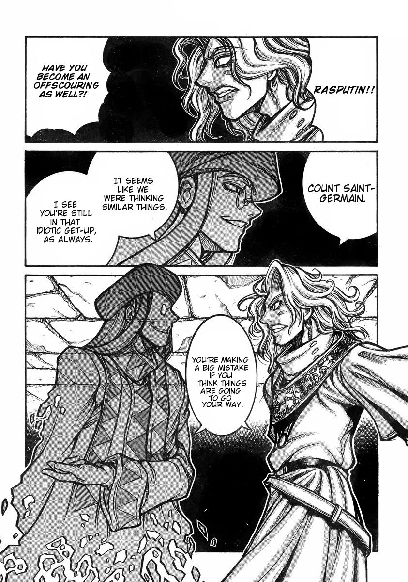 Drifters Chapter 37 page 9 - Chapter 37 : Smileless Smile