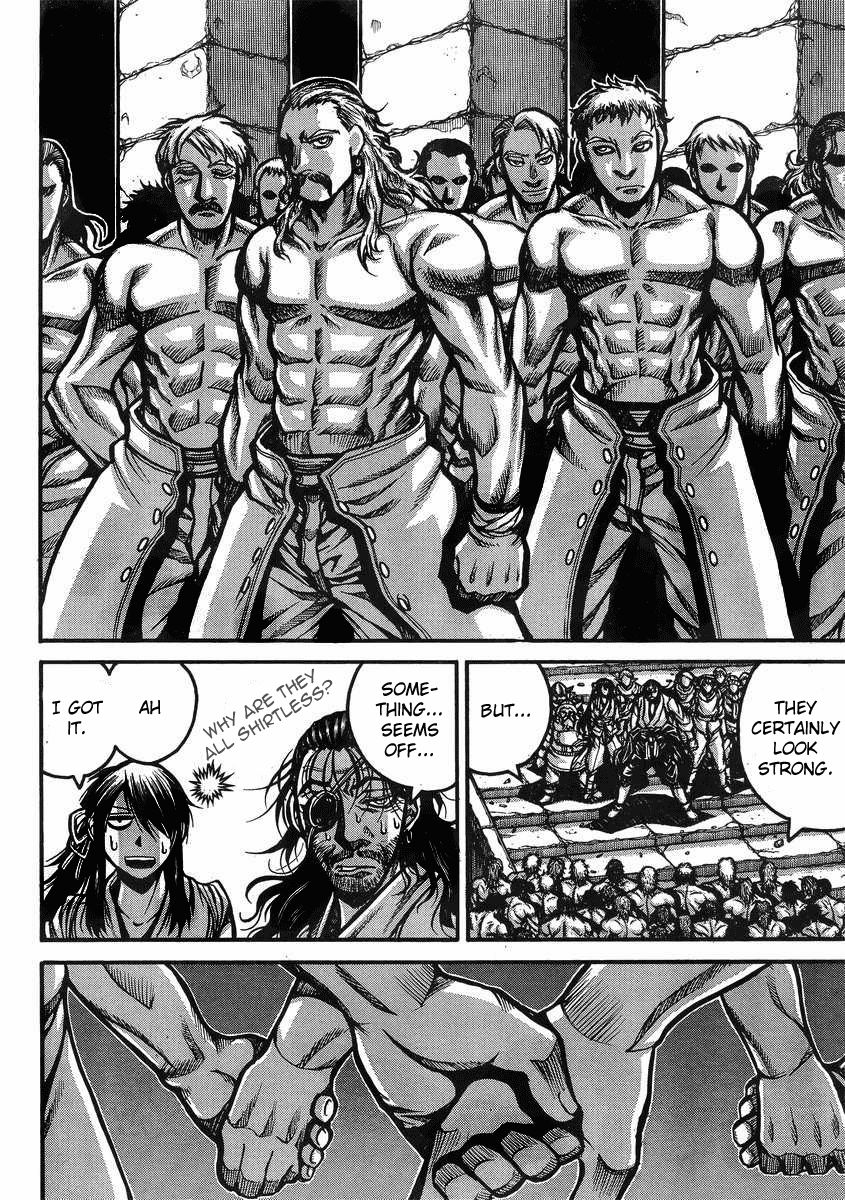 Drifters Chapter 38 page 11 - Chapter 38 : Dont Interfere