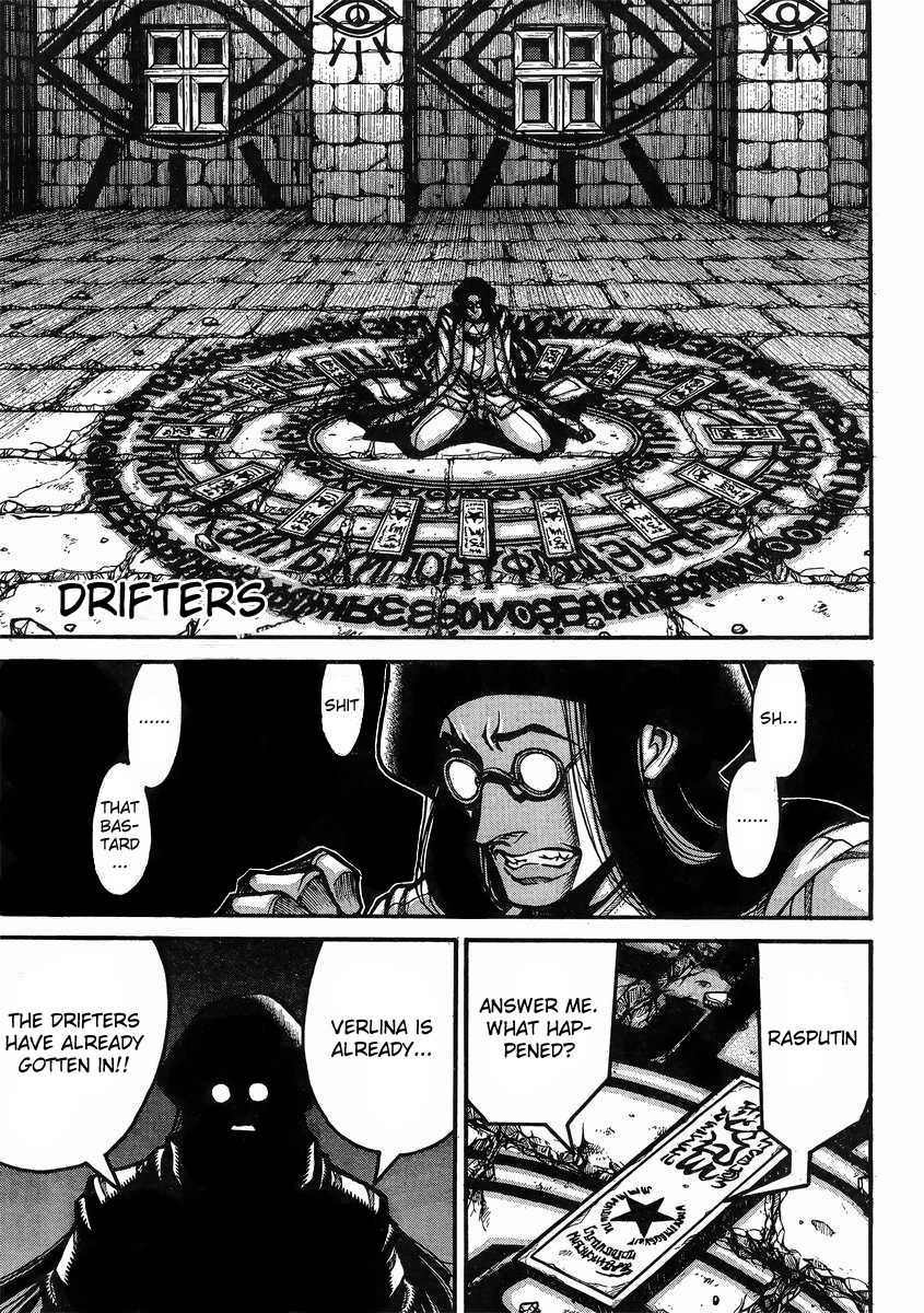 Drifters Chapter 38 page 2 - Chapter 38 : Dont Interfere