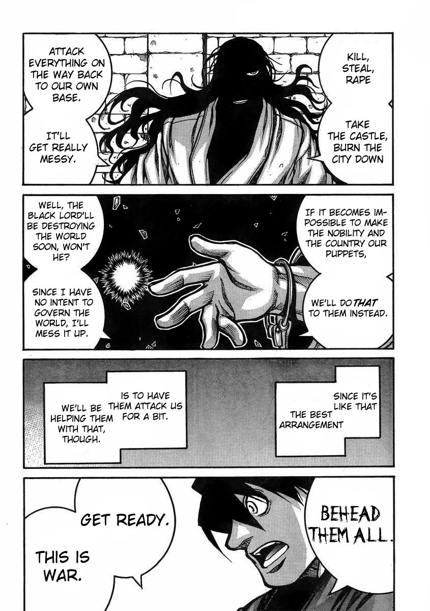 Drifters Chapter 38 page 21 - Chapter 38 : Dont Interfere