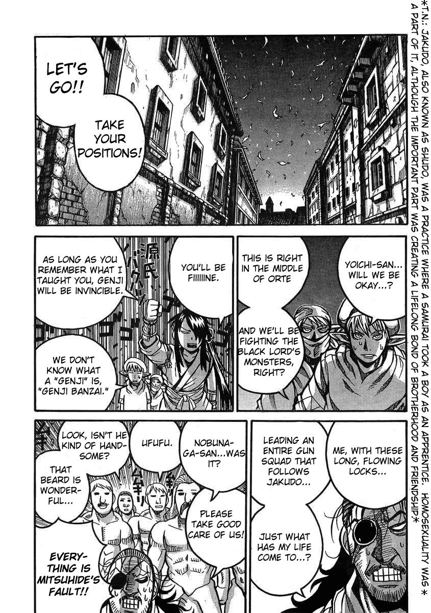 Drifters Chapter 38 page 22 - Chapter 38 : Dont Interfere