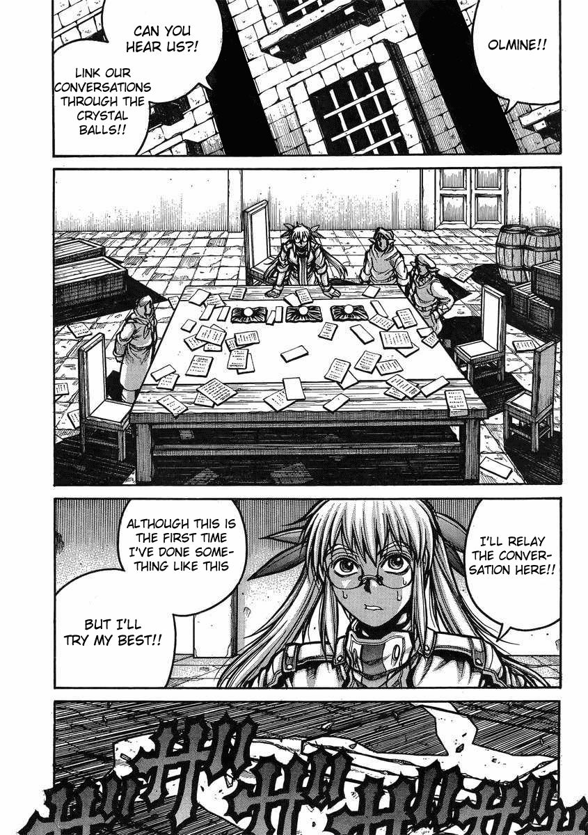 Drifters Chapter 38 page 24 - Chapter 38 : Dont Interfere