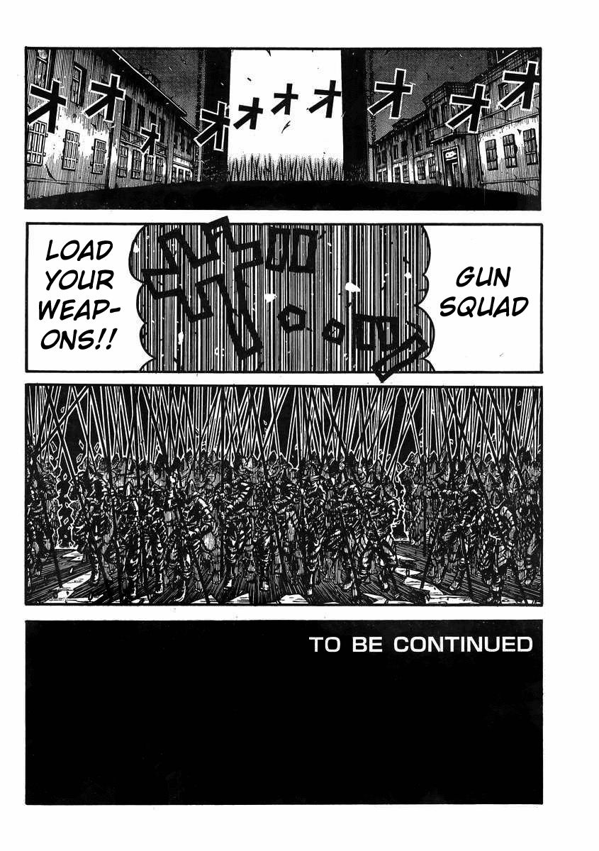 Drifters Chapter 38 page 25 - Chapter 38 : Dont Interfere