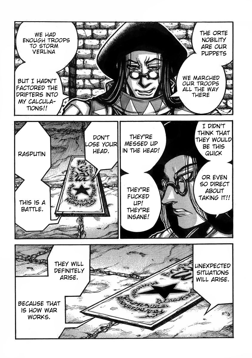Drifters Chapter 38 page 3 - Chapter 38 : Dont Interfere