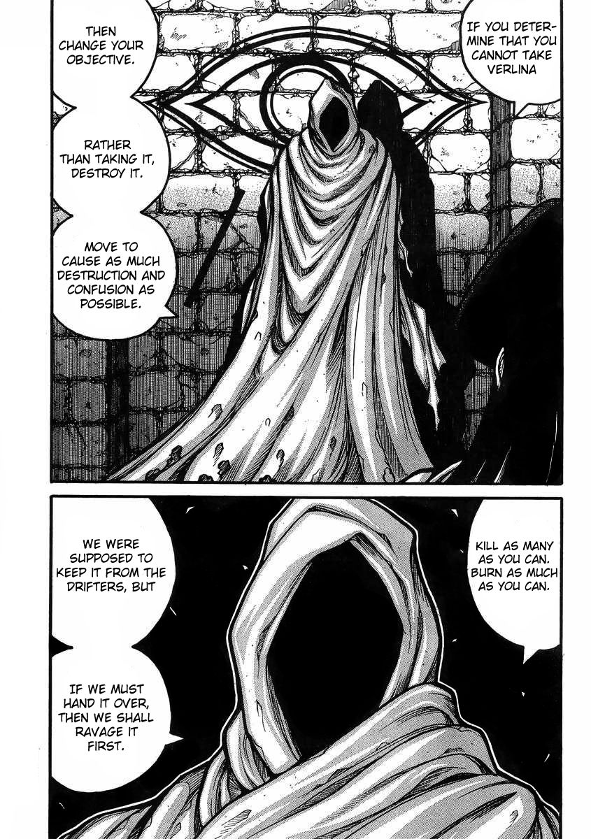Drifters Chapter 38 page 6 - Chapter 38 : Dont Interfere