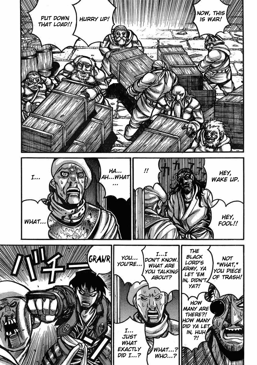 Drifters Chapter 38 page 8 - Chapter 38 : Dont Interfere