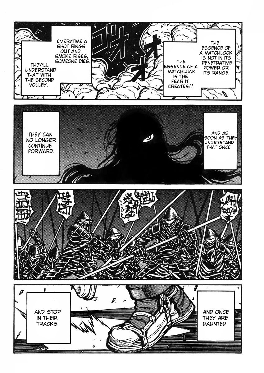 Drifters Chapter 39 page 13 - Chapter 39 : The Pistol Daimyo's Adventure~Counting Songs Around A Fuse~