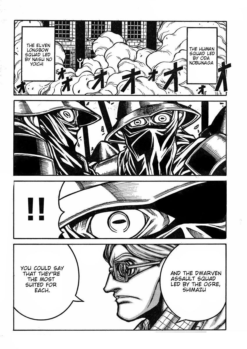 Drifters Chapter 39 page 15 - Chapter 39 : The Pistol Daimyo's Adventure~Counting Songs Around A Fuse~