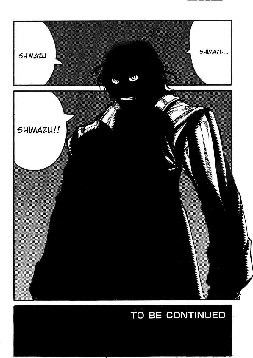 Drifters Chapter 39 page 17 - Chapter 39 : The Pistol Daimyo's Adventure~Counting Songs Around A Fuse~