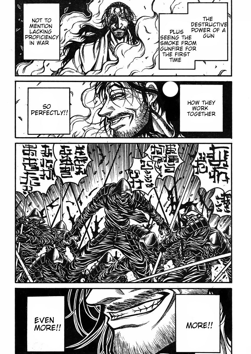 Drifters Chapter 39 page 7 - Chapter 39 : The Pistol Daimyo's Adventure~Counting Songs Around A Fuse~