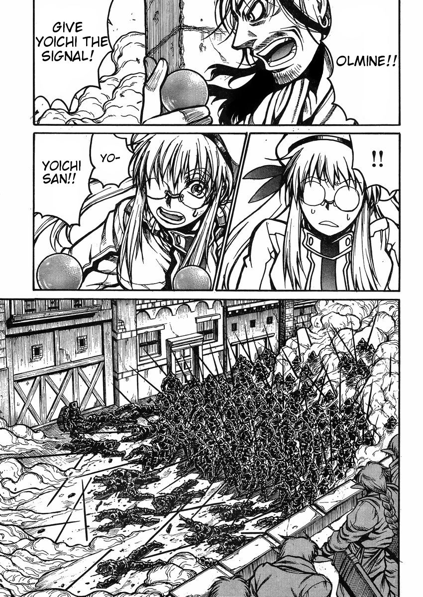 Drifters Chapter 39 page 8 - Chapter 39 : The Pistol Daimyo's Adventure~Counting Songs Around A Fuse~