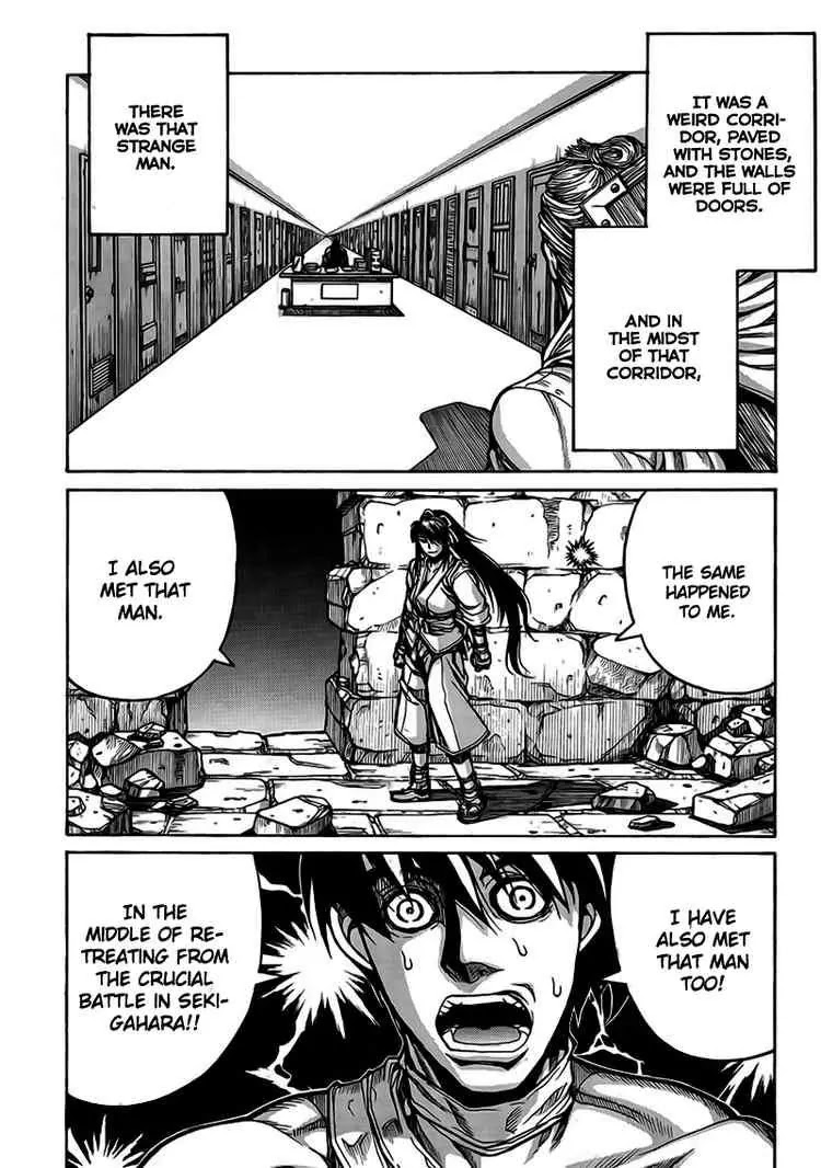 Drifters Chapter 4 page 10 - Chapter 4 : The Moon Over The Castle In Ruins