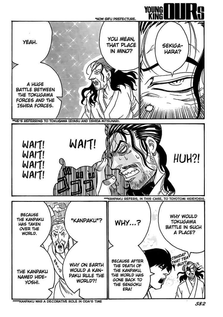 Drifters Chapter 4 page 11 - Chapter 4 : The Moon Over The Castle In Ruins