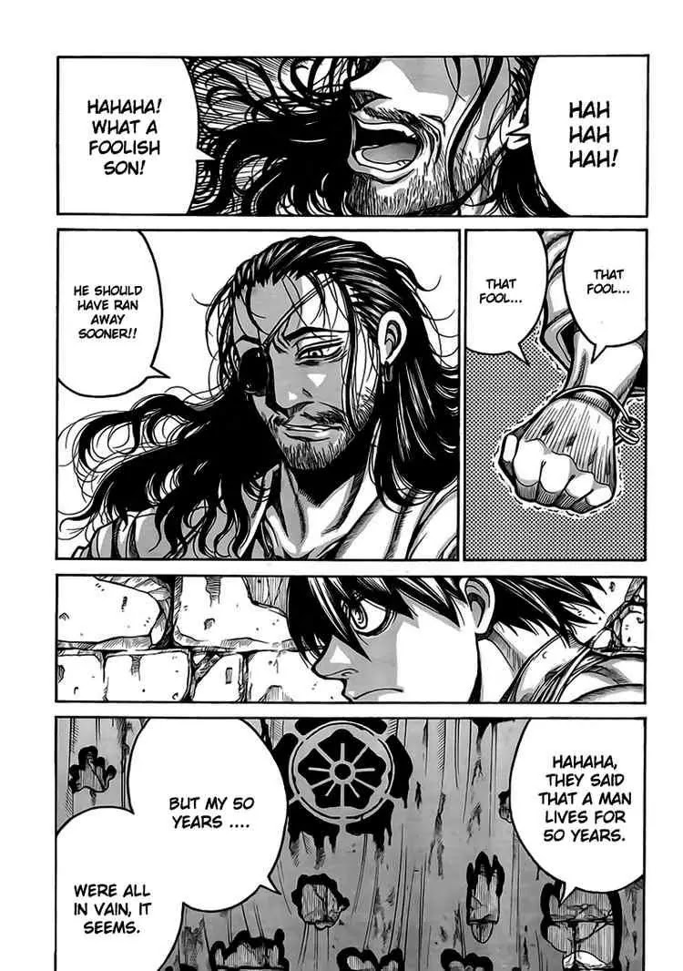 Drifters Chapter 4 page 14 - Chapter 4 : The Moon Over The Castle In Ruins