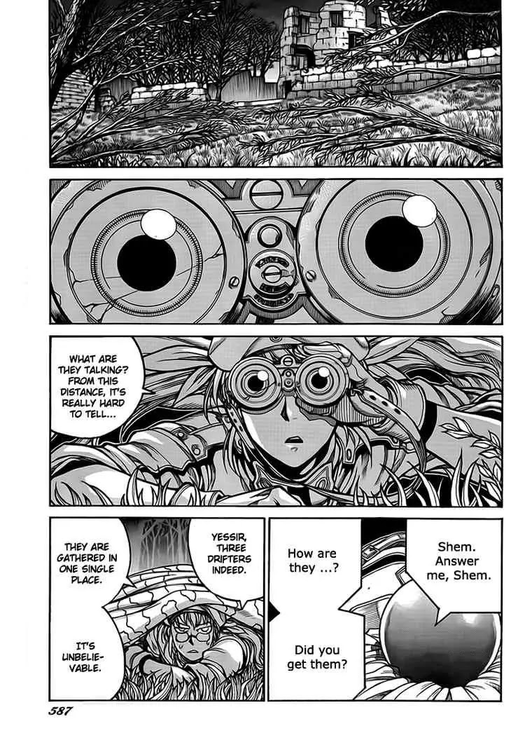 Drifters Chapter 4 page 16 - Chapter 4 : The Moon Over The Castle In Ruins