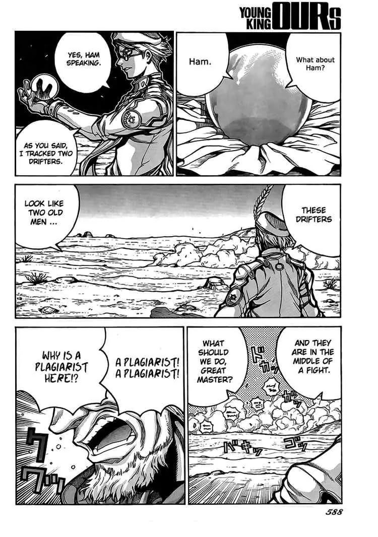 Drifters Chapter 4 page 17 - Chapter 4 : The Moon Over The Castle In Ruins