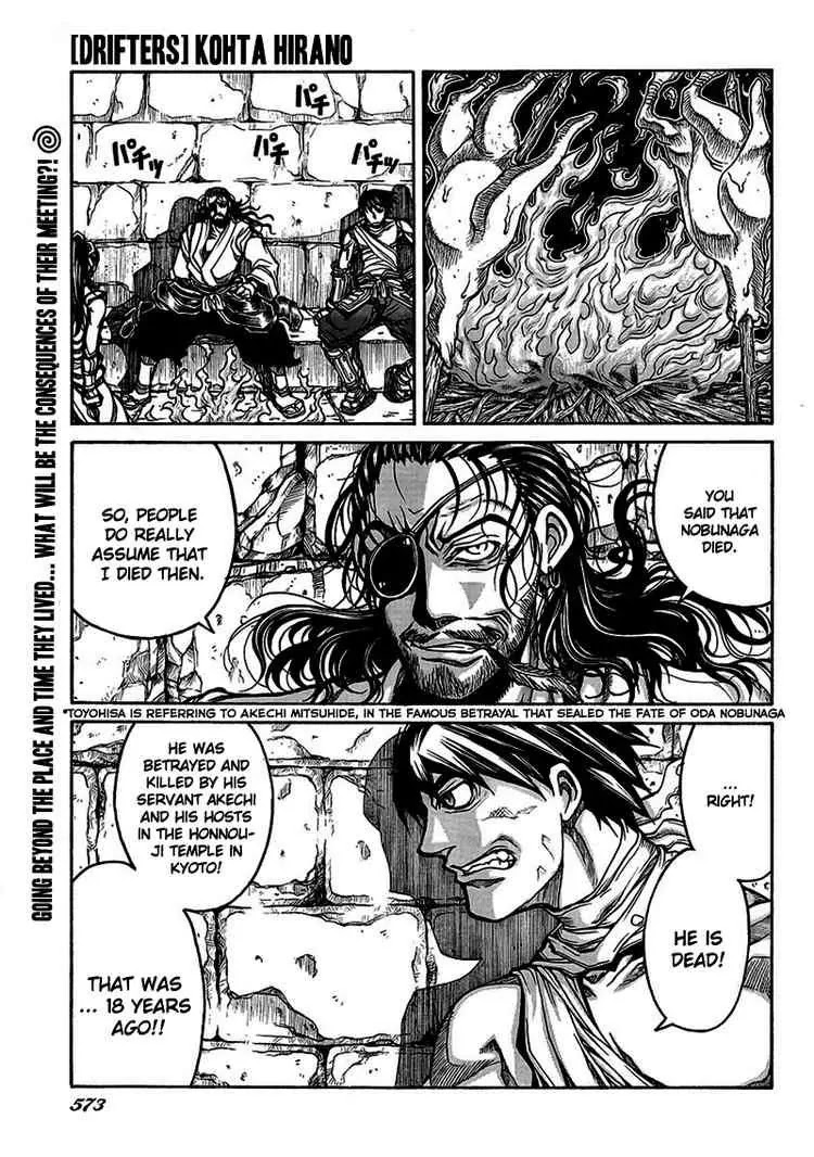Drifters Chapter 4 page 2 - Chapter 4 : The Moon Over The Castle In Ruins