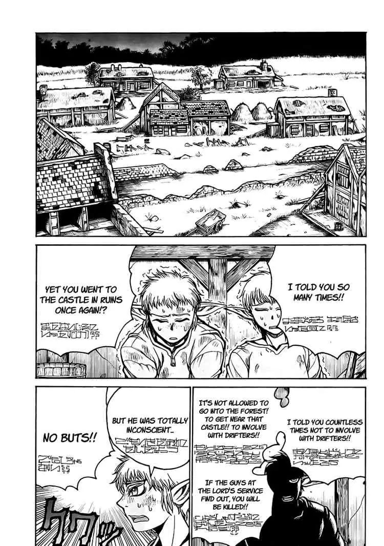 Drifters Chapter 4 page 20 - Chapter 4 : The Moon Over The Castle In Ruins