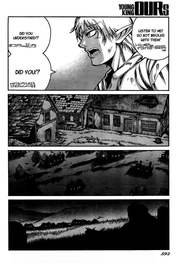 Drifters Chapter 4 page 21 - Chapter 4 : The Moon Over The Castle In Ruins