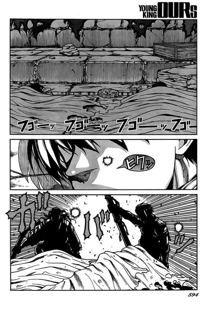 Drifters Chapter 4 page 23 - Chapter 4 : The Moon Over The Castle In Ruins