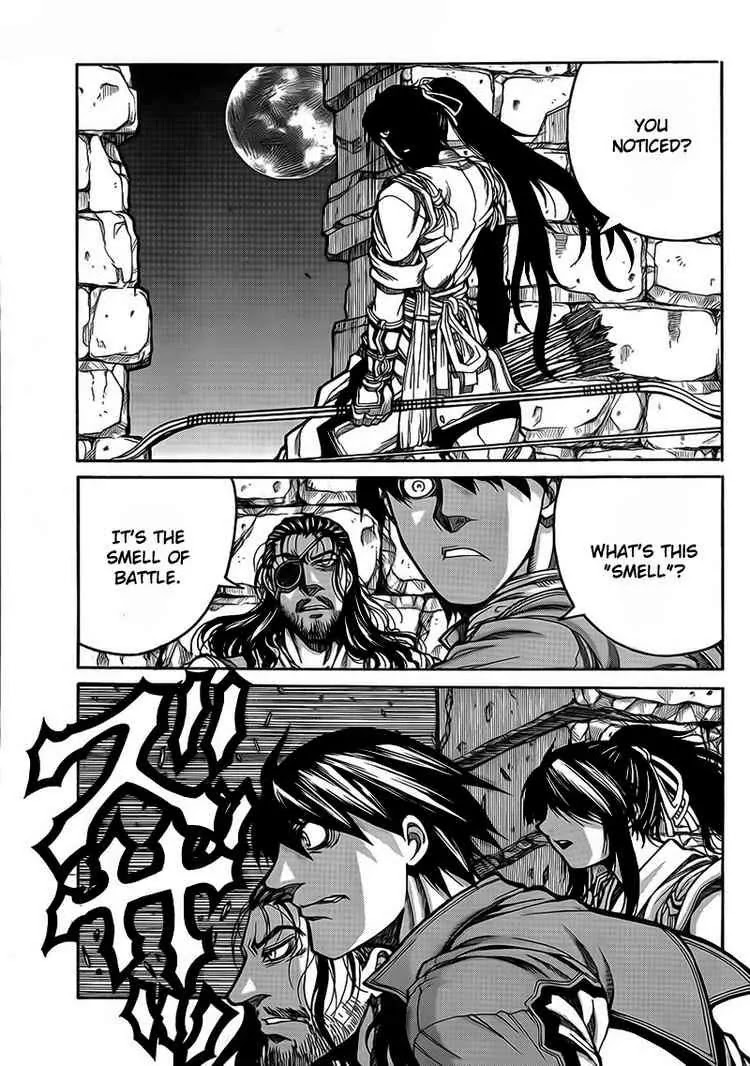 Drifters Chapter 4 page 24 - Chapter 4 : The Moon Over The Castle In Ruins