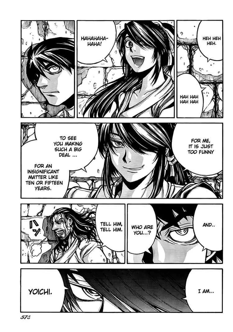 Drifters Chapter 4 page 4 - Chapter 4 : The Moon Over The Castle In Ruins