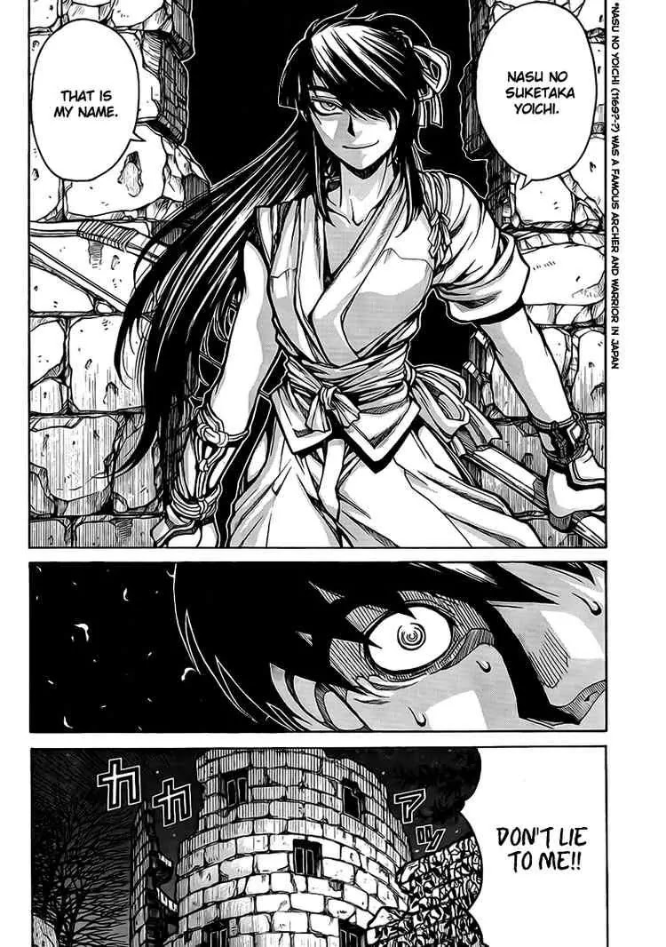 Drifters Chapter 4 page 5 - Chapter 4 : The Moon Over The Castle In Ruins