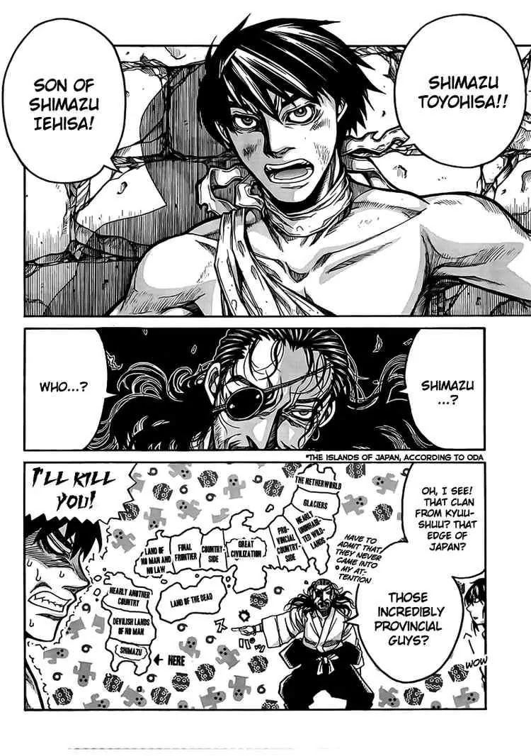 Drifters Chapter 4 page 7 - Chapter 4 : The Moon Over The Castle In Ruins