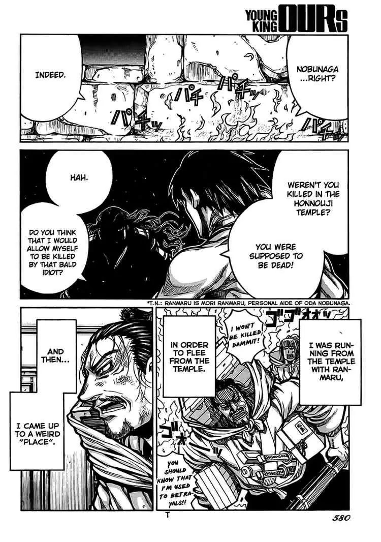 Drifters Chapter 4 page 9 - Chapter 4 : The Moon Over The Castle In Ruins