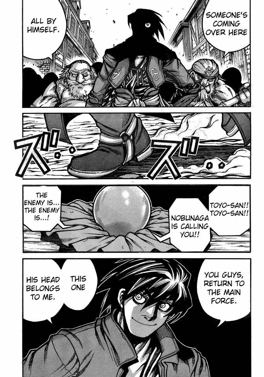 Drifters Chapter 40 page 10 - Chapter 40 : Mitsumete Shinsengumi