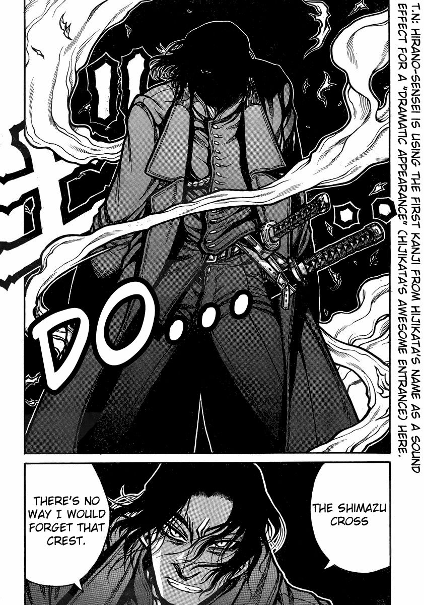Drifters Chapter 40 page 11 - Chapter 40 : Mitsumete Shinsengumi
