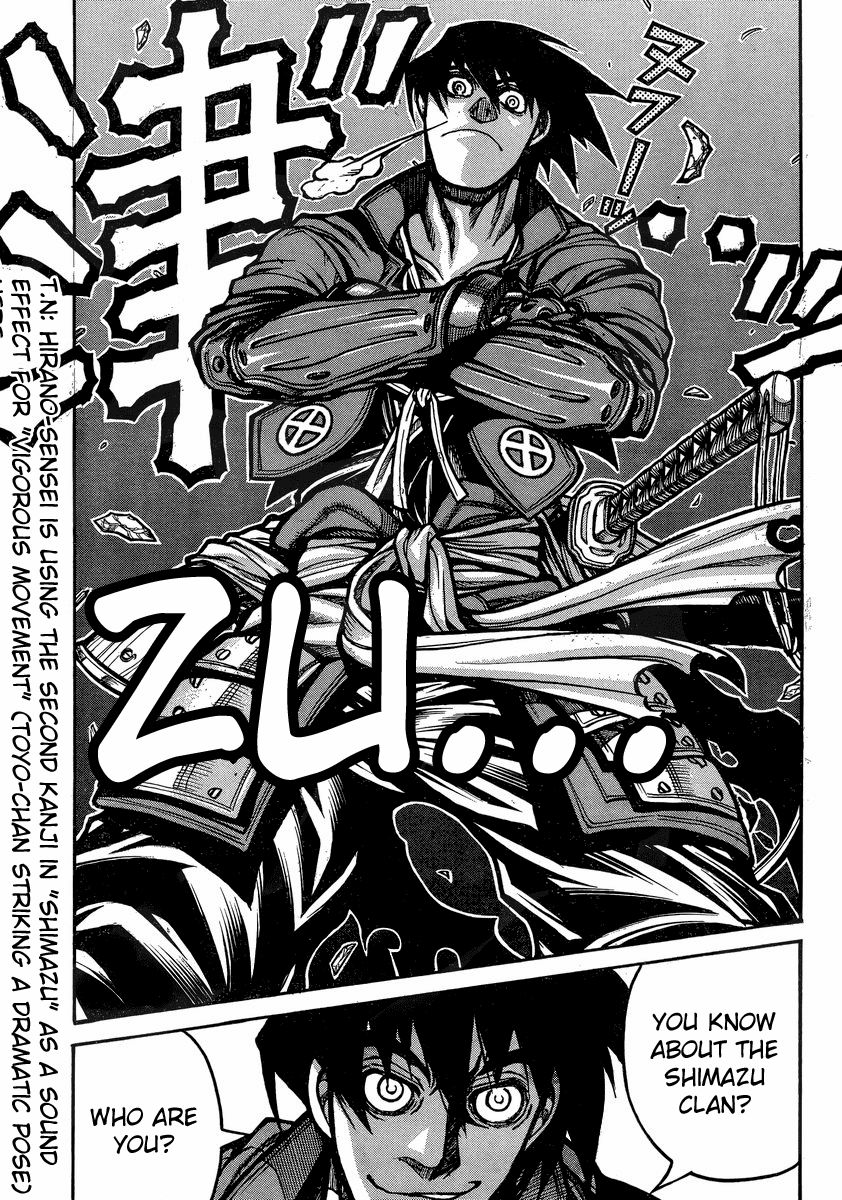 Drifters Chapter 40 page 12 - Chapter 40 : Mitsumete Shinsengumi
