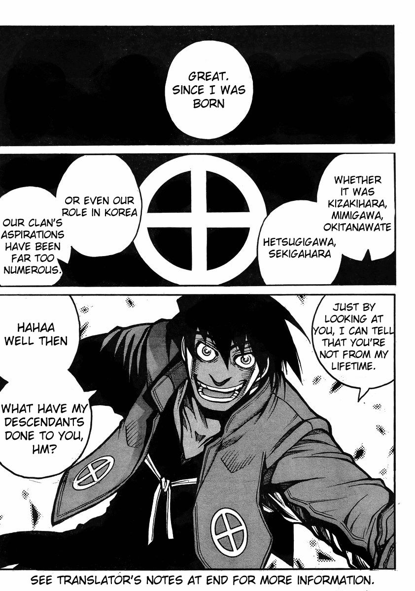 Drifters Chapter 40 page 14 - Chapter 40 : Mitsumete Shinsengumi