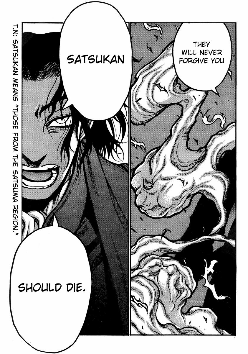 Drifters Chapter 40 page 18 - Chapter 40 : Mitsumete Shinsengumi