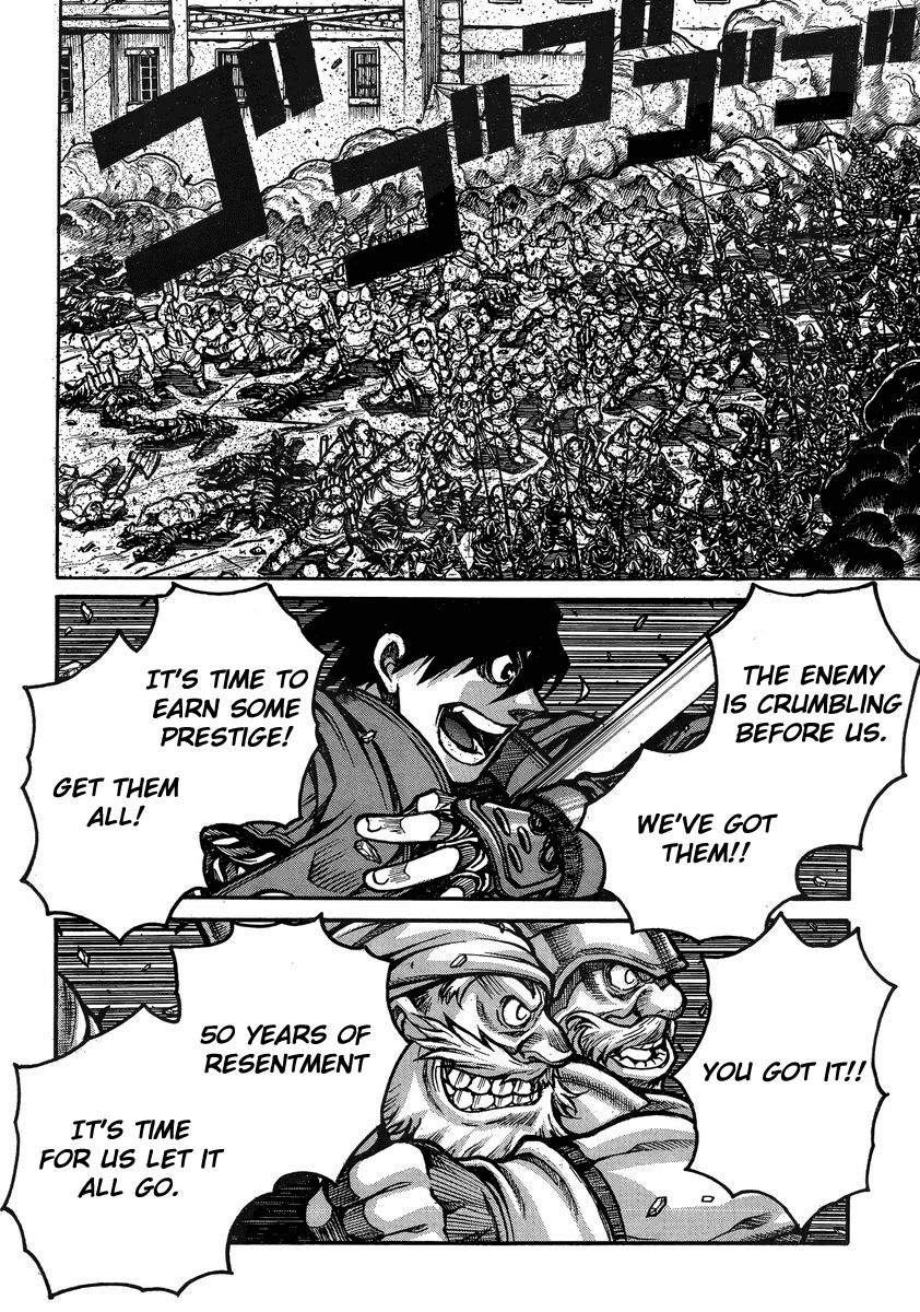 Drifters Chapter 40 page 3 - Chapter 40 : Mitsumete Shinsengumi