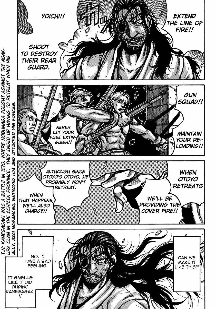 Drifters Chapter 40 page 4 - Chapter 40 : Mitsumete Shinsengumi