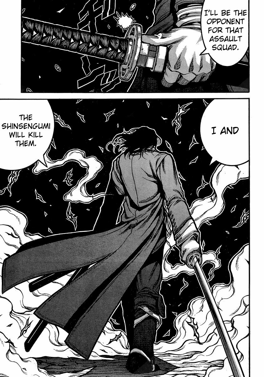 Drifters Chapter 40 page 6 - Chapter 40 : Mitsumete Shinsengumi