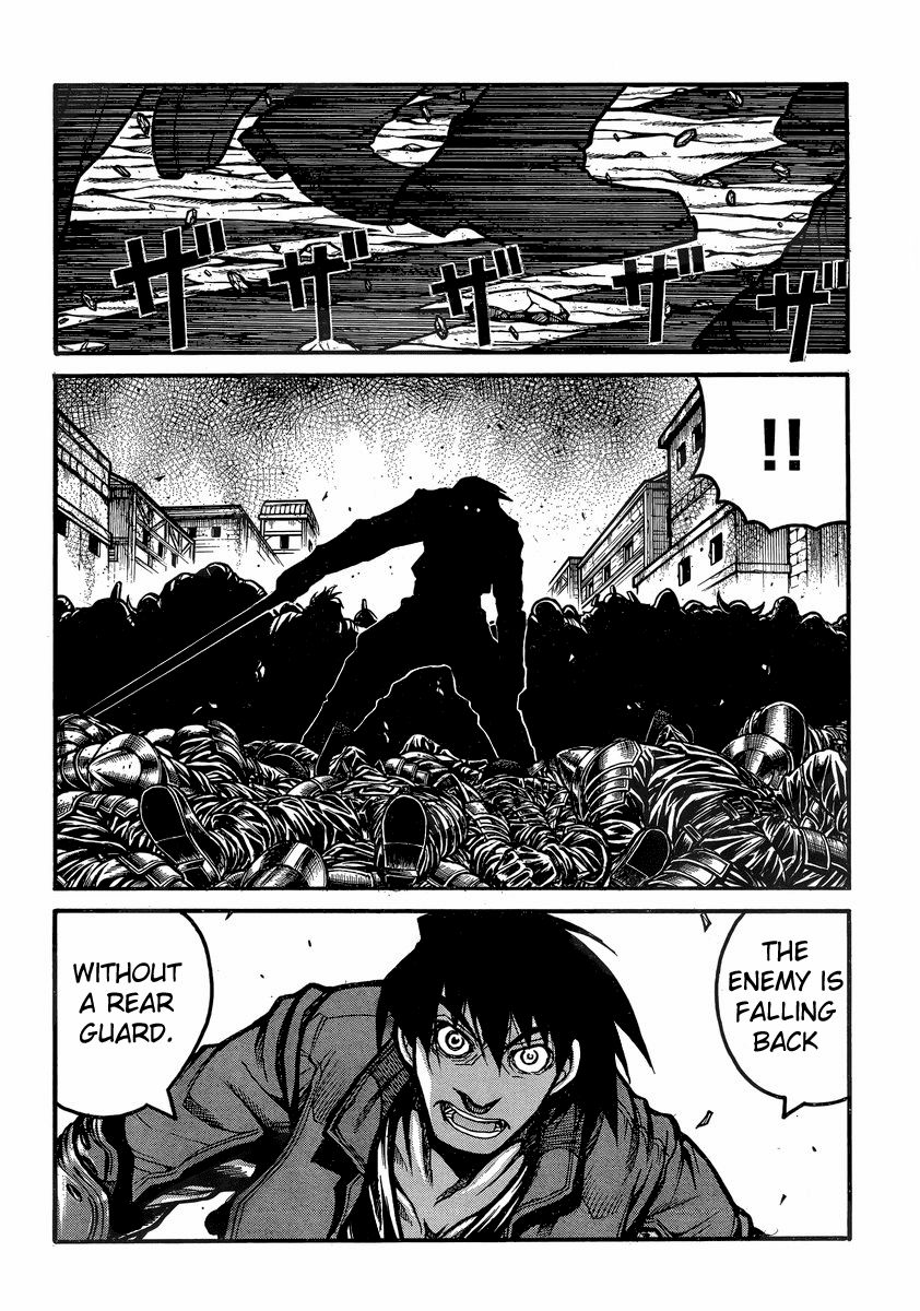 Drifters Chapter 40 page 7 - Chapter 40 : Mitsumete Shinsengumi
