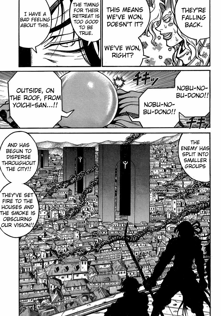 Drifters Chapter 40 page 8 - Chapter 40 : Mitsumete Shinsengumi