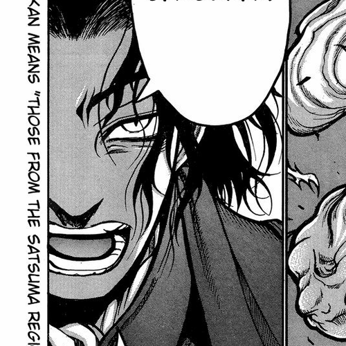 Drifters Chapter 40 : Mitsumete Shinsengumi cover