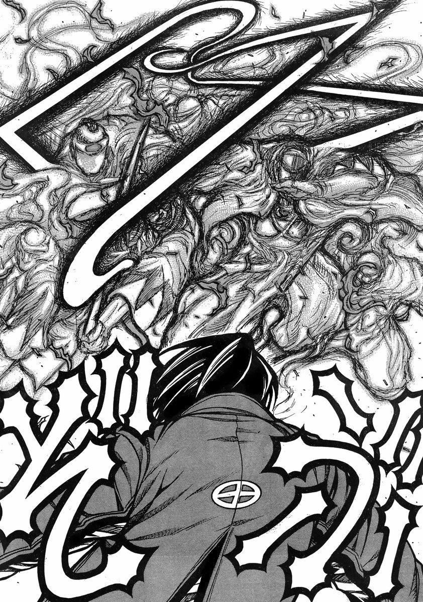 Drifters Chapter 41 page 13 - Chapter 41 : Ghost Sweeper
