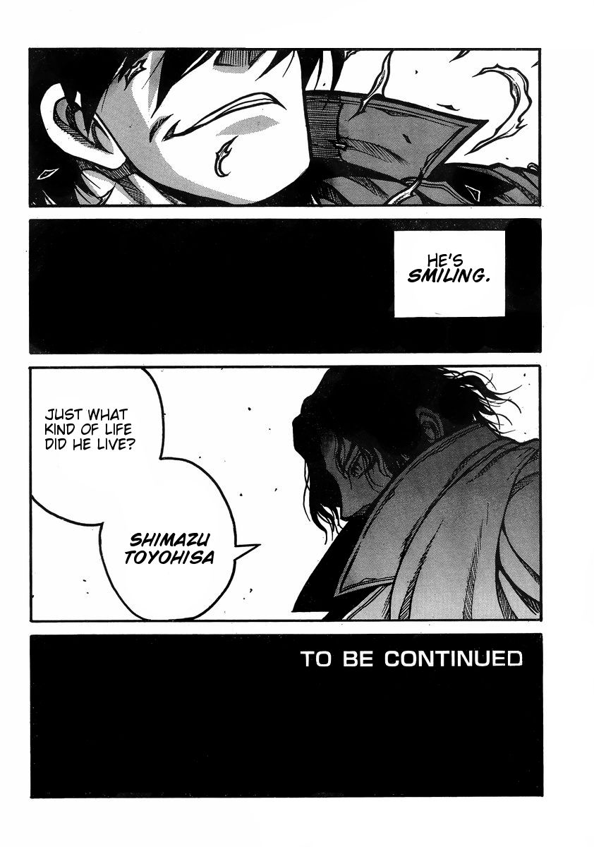 Drifters Chapter 41 page 15 - Chapter 41 : Ghost Sweeper