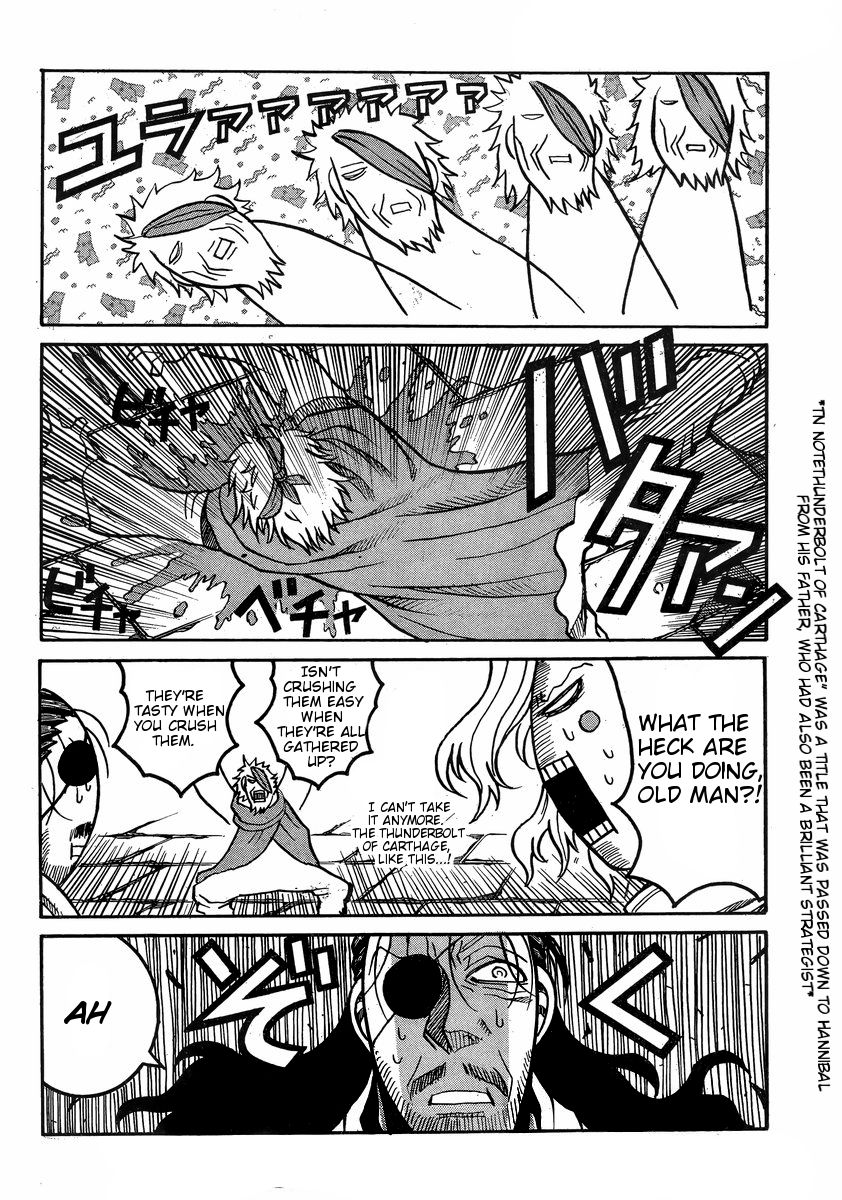 Drifters Chapter 41 page 5 - Chapter 41 : Ghost Sweeper