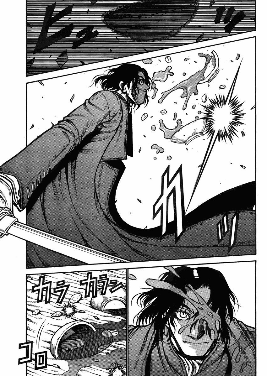 Drifters Chapter 42 page 10 - Chapter 42 : Warriors Dance